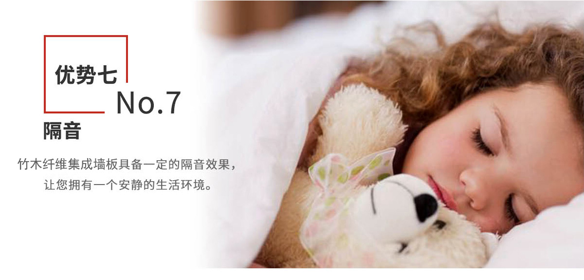 7副本.jpg